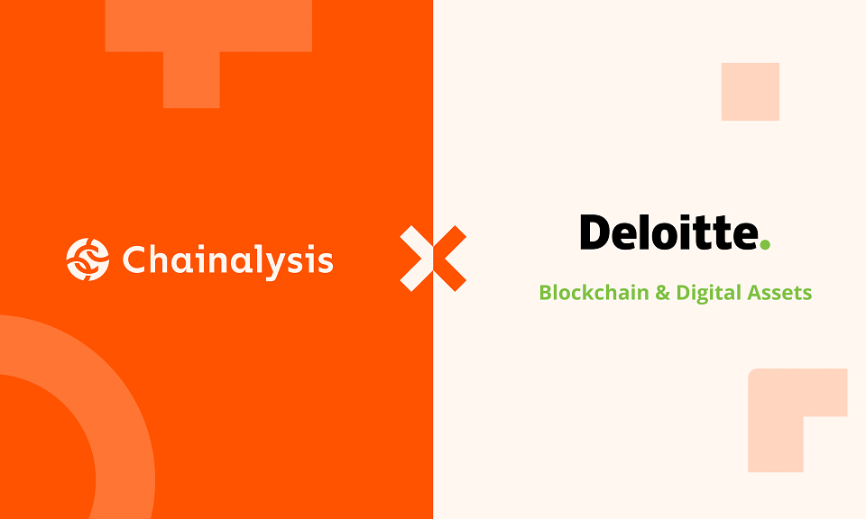 Chainalysis-Alliance-Deloitte-Img