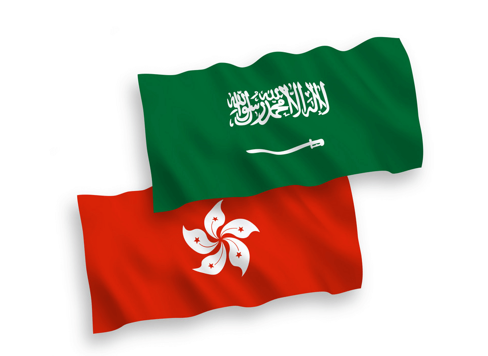 Hong-Kong-and-Saudi-Arabia-img