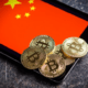 Crypto-exch-china-img